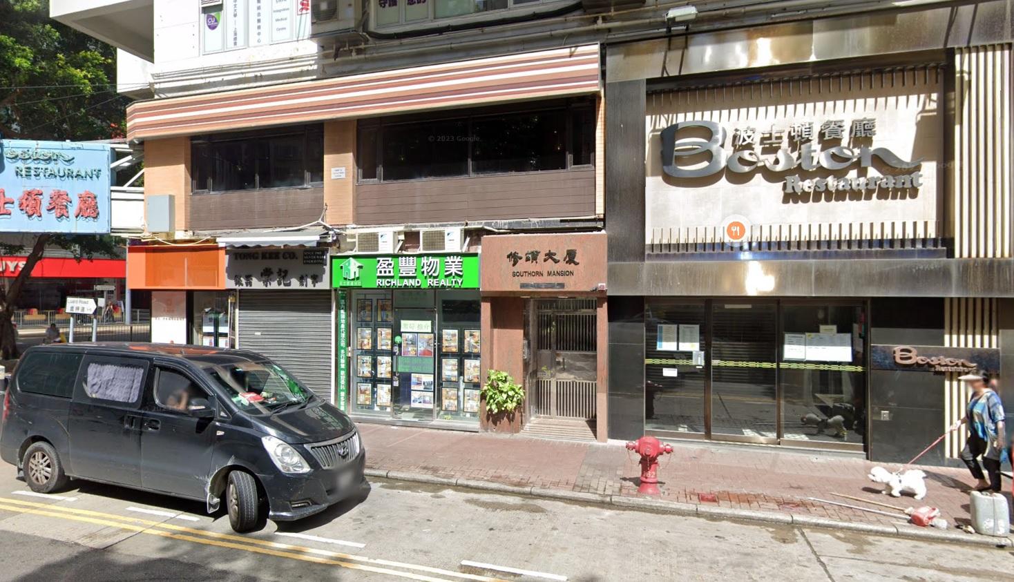 灣仔修頓大廈單位疑咖啡機短路起火　消防破門救出4貓惜最終不治