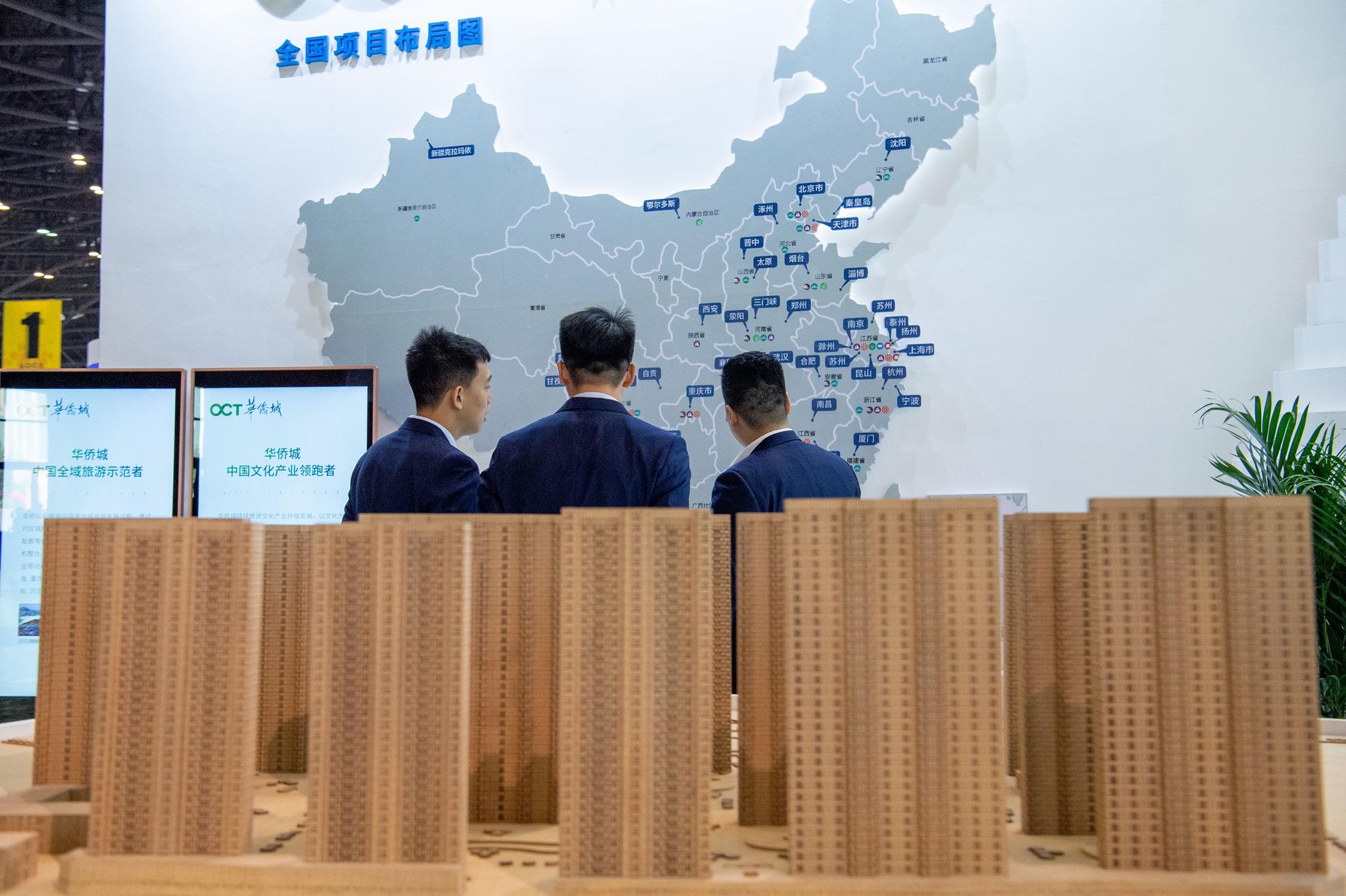 內地有需要推出更多刺激措施撐樓市