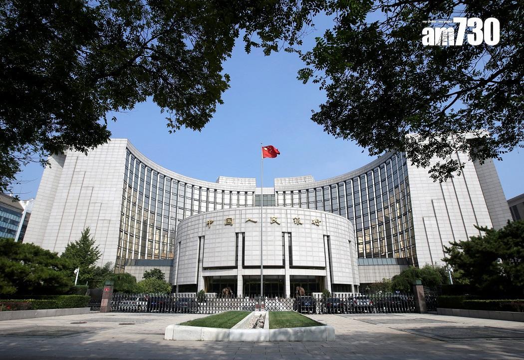 人民幣國債｜內地傳籌備超長期特別國債項目，涉糧食及能源等。(資料圖片)