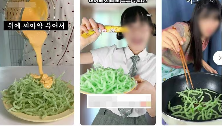 南韓社交平台近期掀起吃「油炸環保牙籤」風潮，不少網民將環保牙籤放至油鍋炸至酥脆「即炸即食」，並分享試食感想。