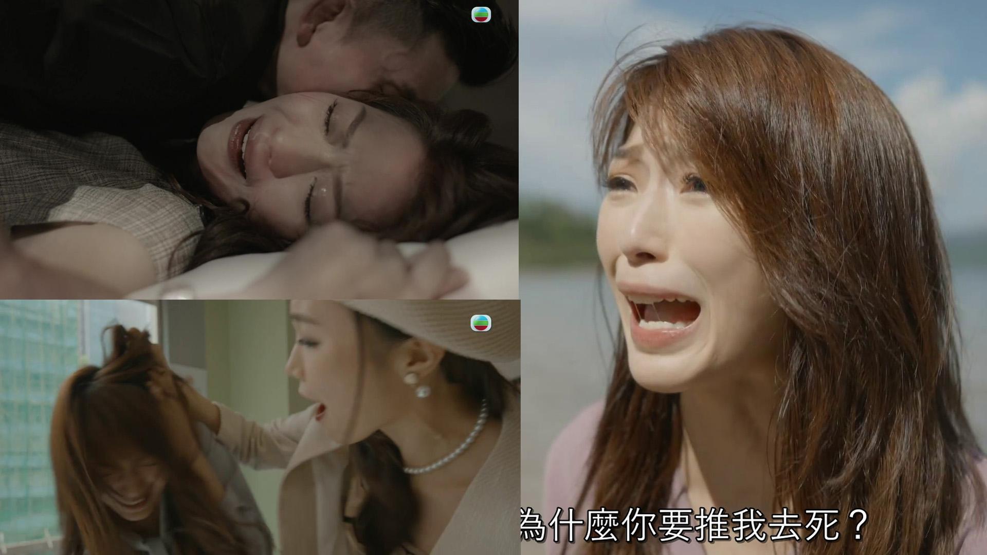 旁觀者｜連詩雅由頭喊到落尾 遭周志康強姦仲要被人狂扯頭髮廿秒