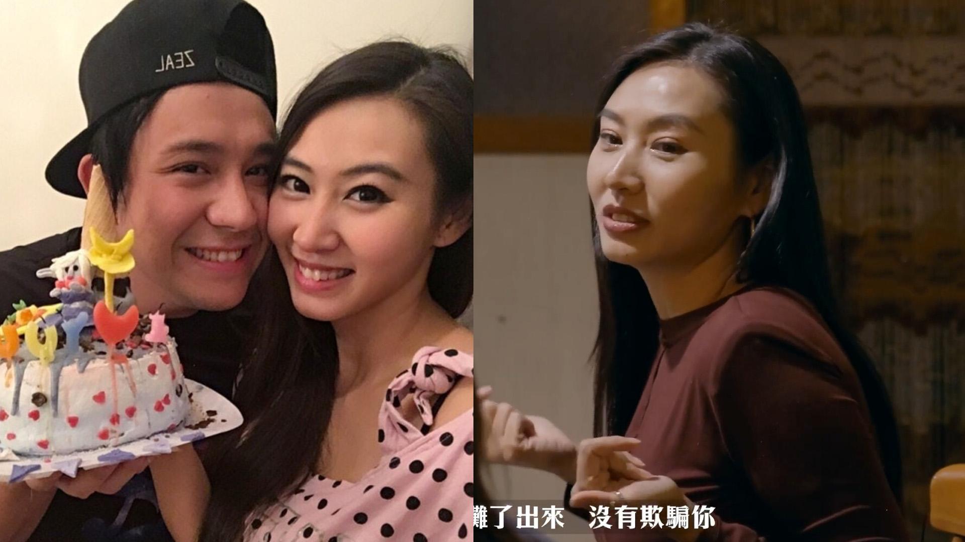 婚姻即地獄｜莊韻澄揭張致恒惡行稱男方靠唔住 工人踢爆Steven直接帶女返屋企