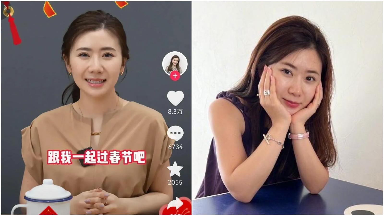 福原愛出軌離婚後官宣直播帶貨　網民：東洋不倫女跑來中國撈錢