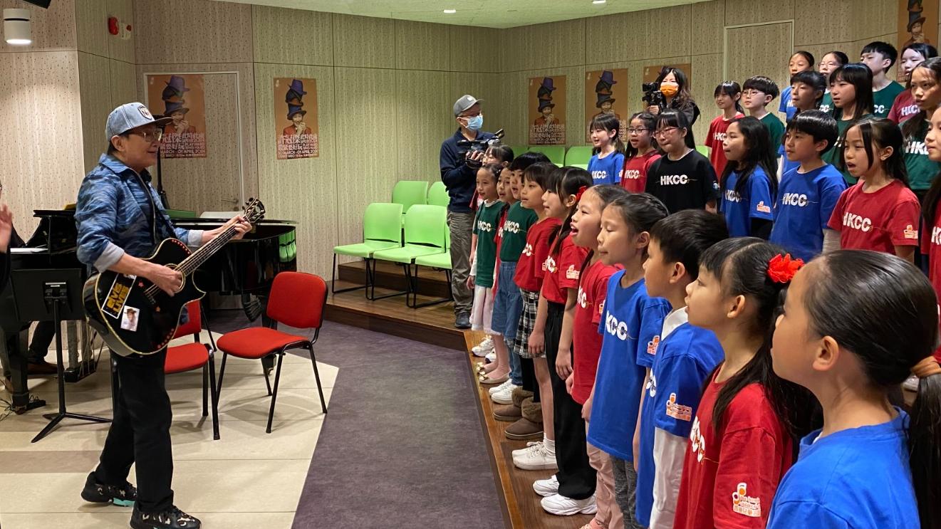 許冠傑演唱會｜阿Sam為紅館個唱綵排 與香港兒童合唱團練歌帶領萬人大合唱