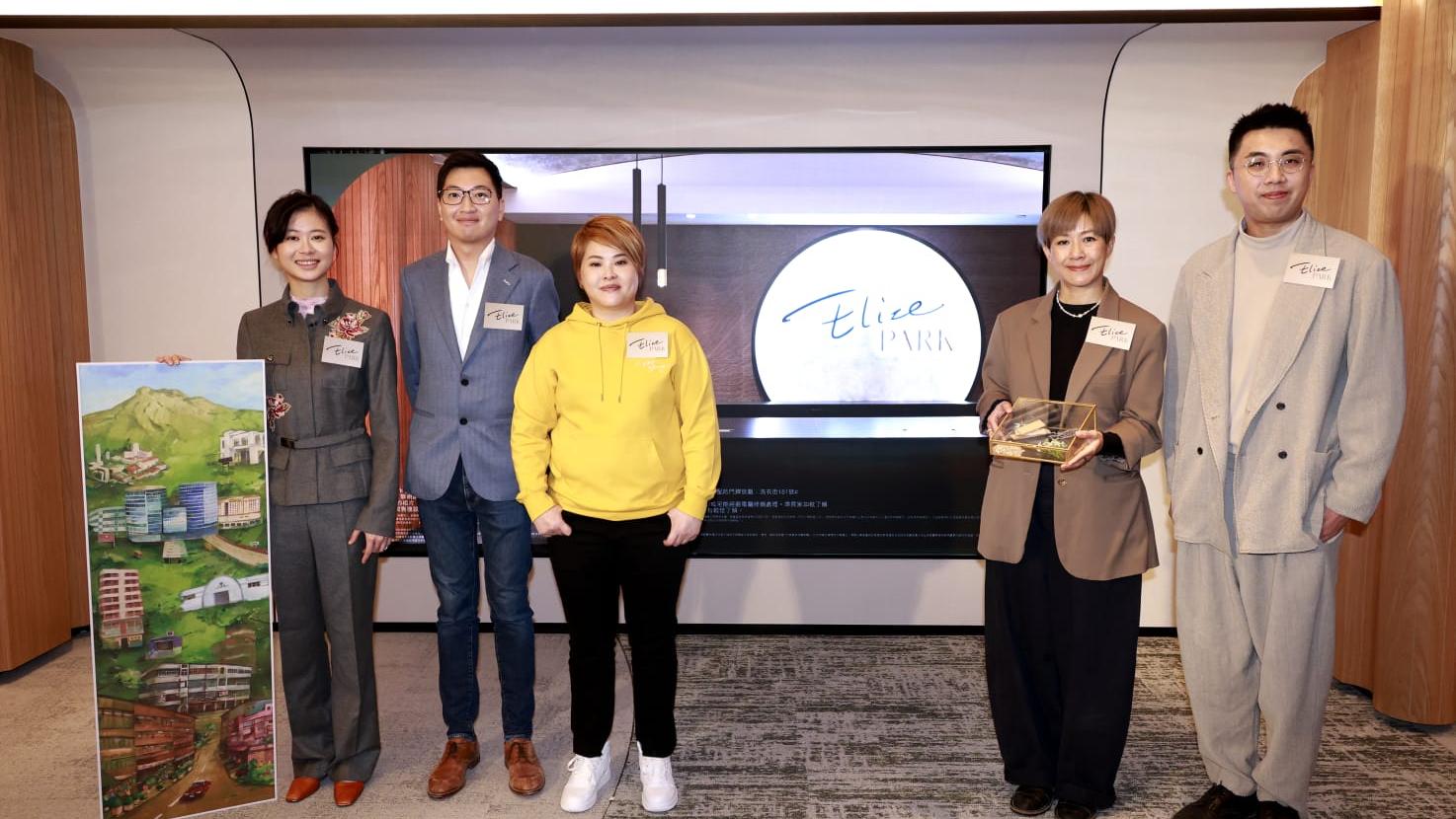 Elize Park下周開放示範單位 大機會農曆新年前開售｜旺角東新盤