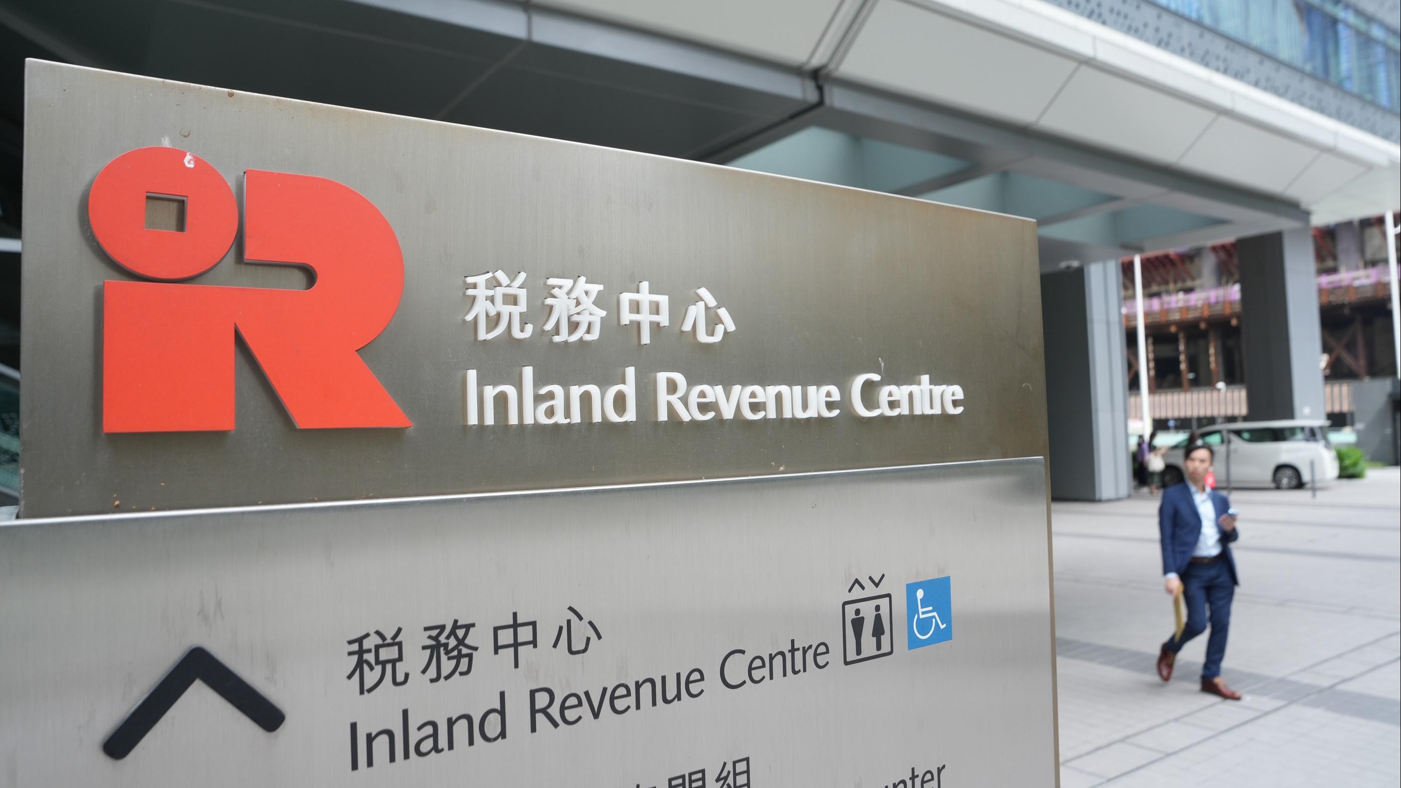 上月三大辣招稅款按月增近五成 宗數創近兩年新高｜樓市數據