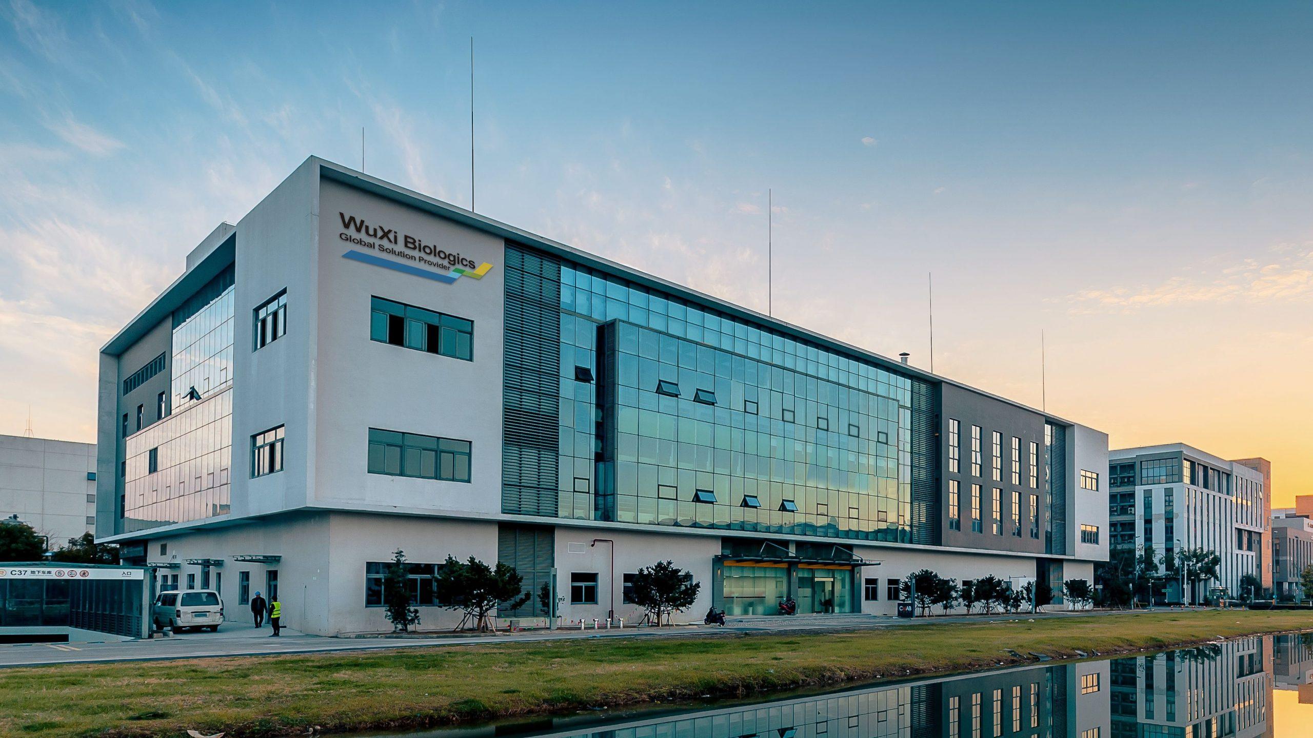 藥明生物今年新增項目數目增至110個