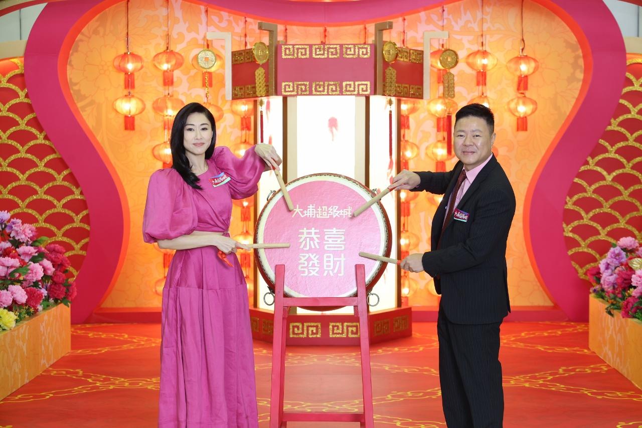 大埔超級城新春推廣費增10% 人流及生意額看升兩成｜商場動態