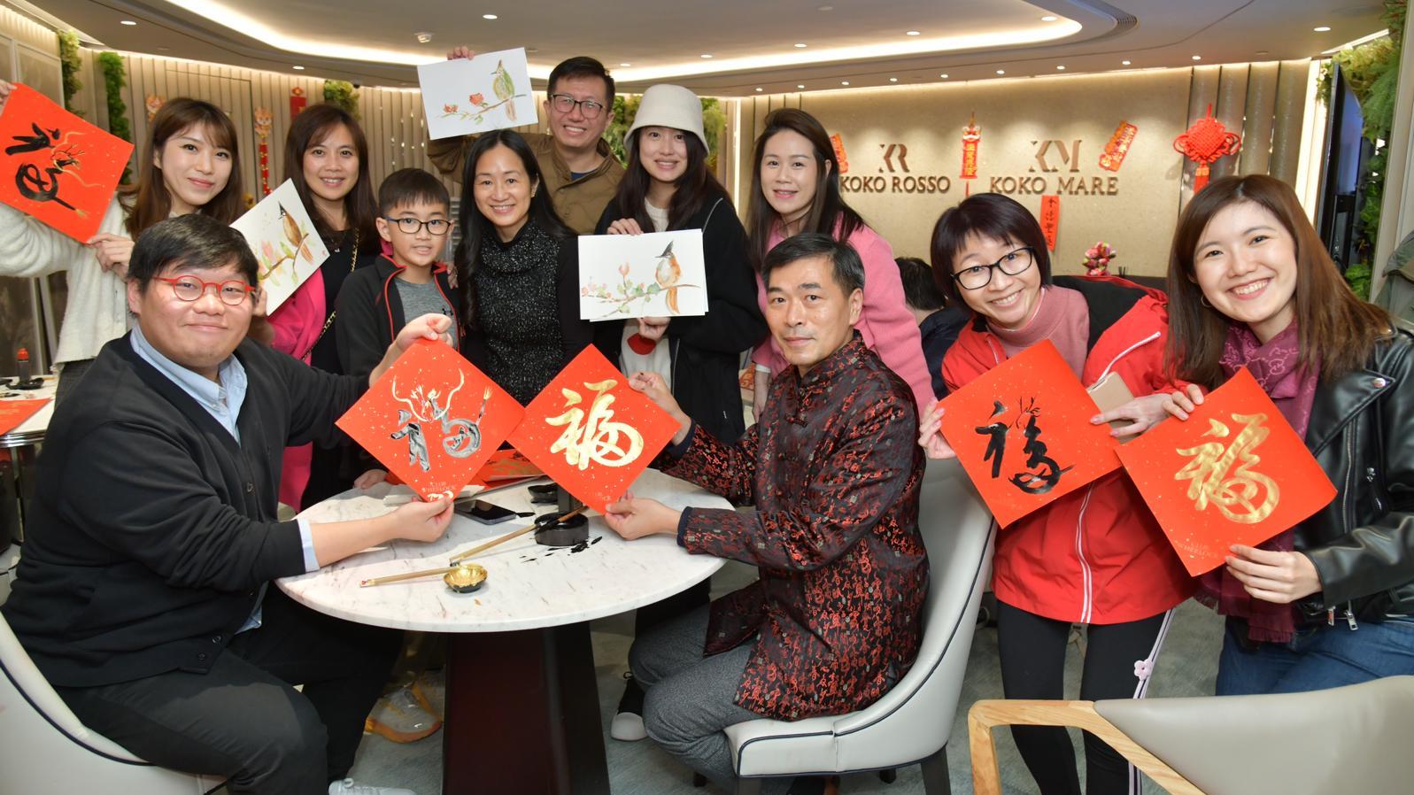 會德豐於KOKO MARE展銷廳舉辦新春同樂日 提早與CLUB WHEELOCK會員迎龍接福｜多圖