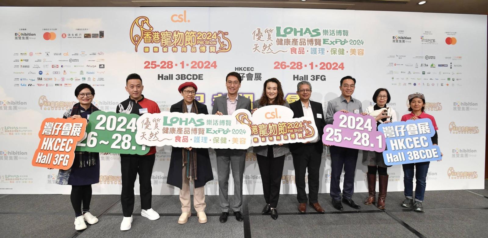 展覽集團辦博覽會料吸30萬人留港消費　將設寵物節及清真館