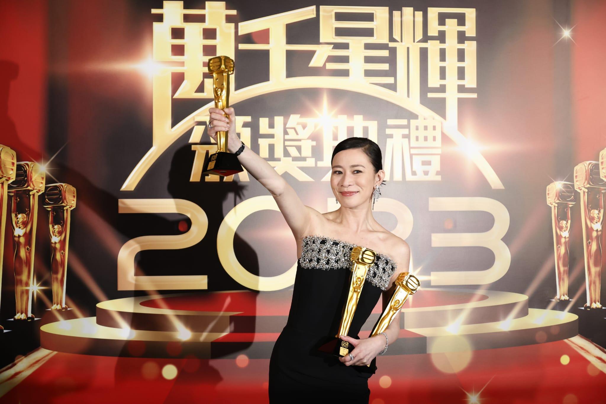 萬千星輝頒獎典禮2023｜佘詩曼憑《新聞女王》成三地視后兼TVB首位三屆視后