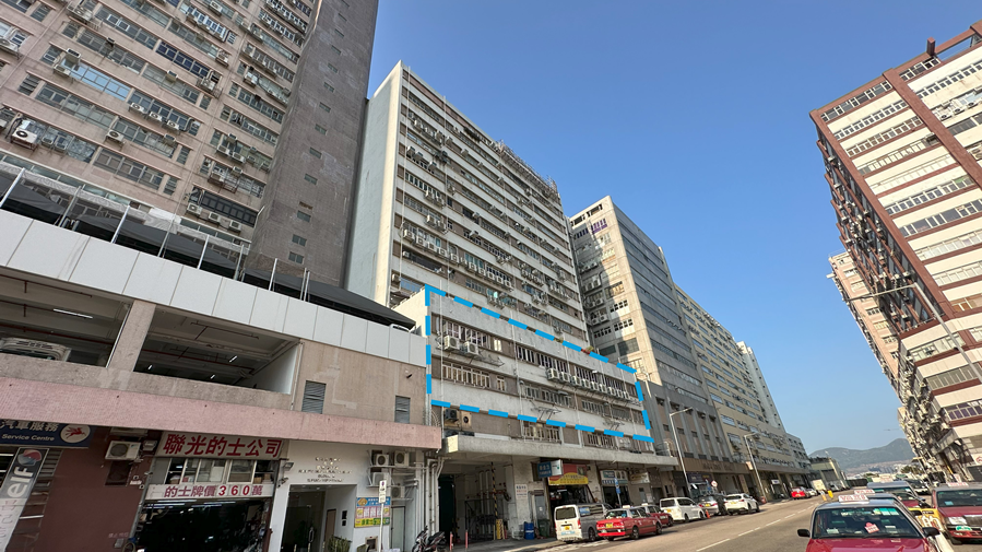 柴灣業昌中心2樓及3樓連5個車位放售 市值1.25億｜工廈市況