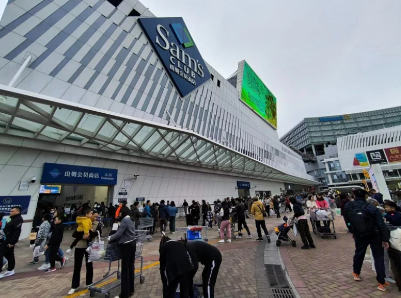 深圳山姆超市是近來港人北上消費的目標商店之一，最近個個都上去掃貨