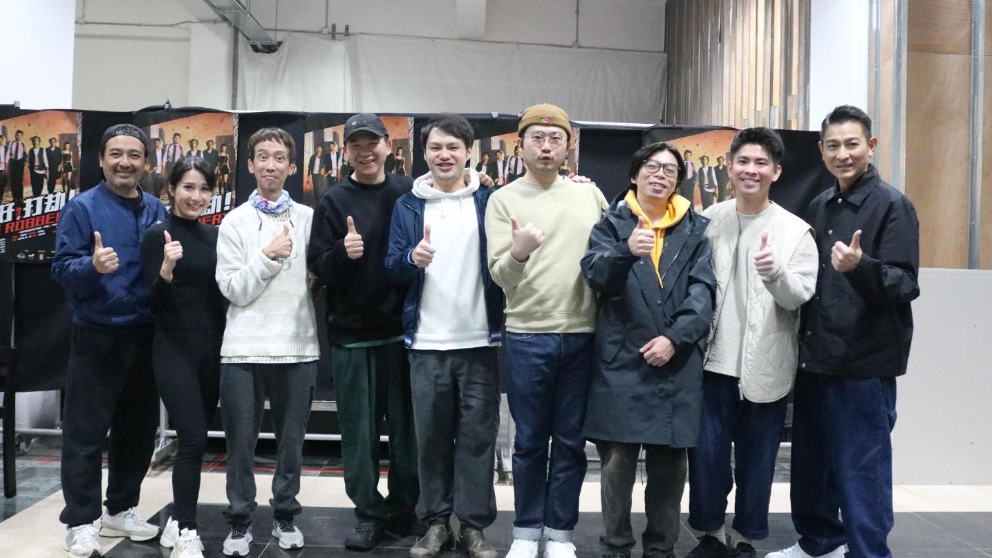 舞台劇《你好，打劫！》門票售罄獲劉德華探班 楊偉倫麥沛東盼世界巡演兼開拍電影版