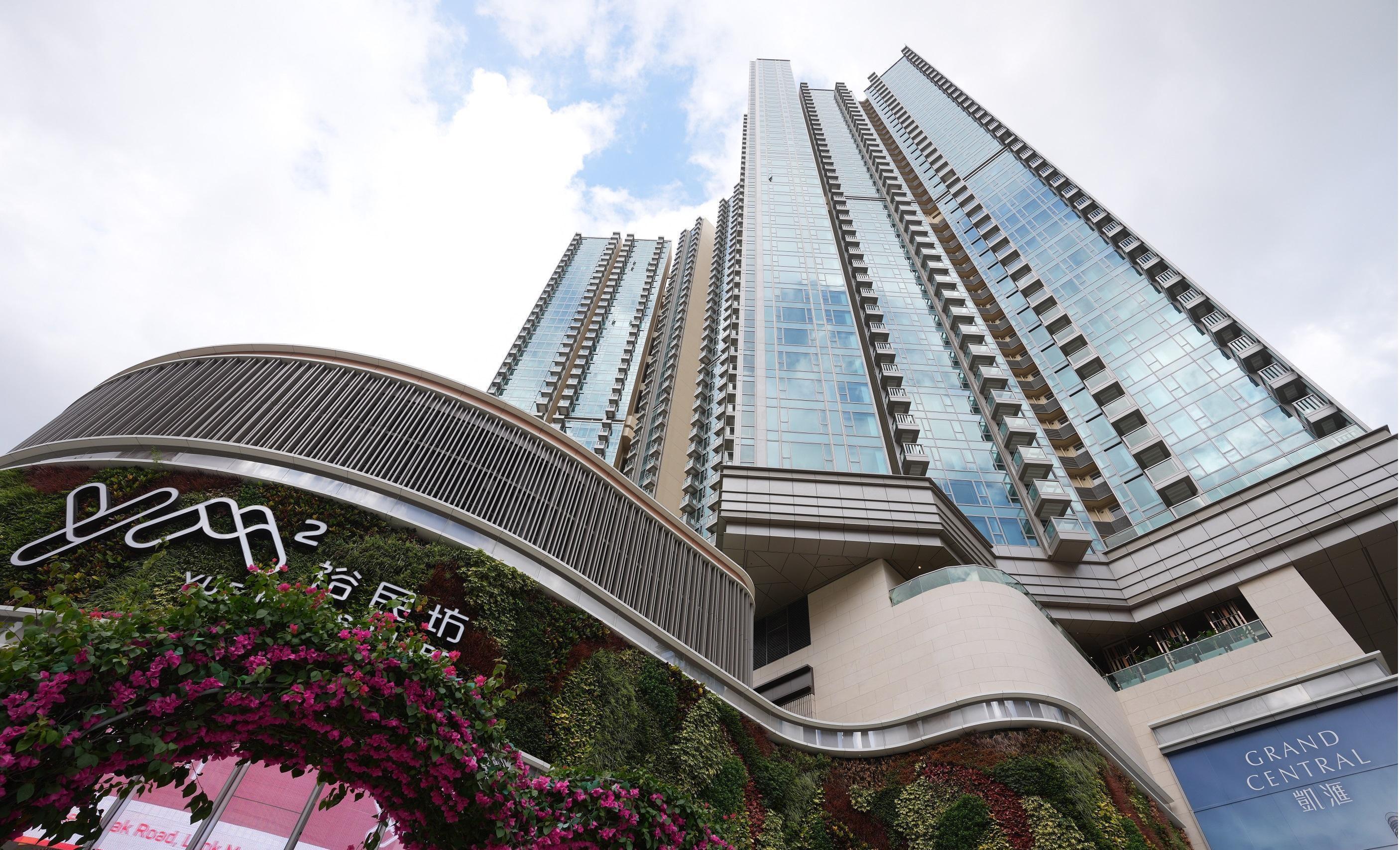 觀塘凱匯錄今年首宗二手成交，單位為高層東南兩房戶，以1,020萬元蝕讓價易主。