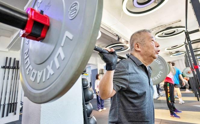 全民運動。健康社區