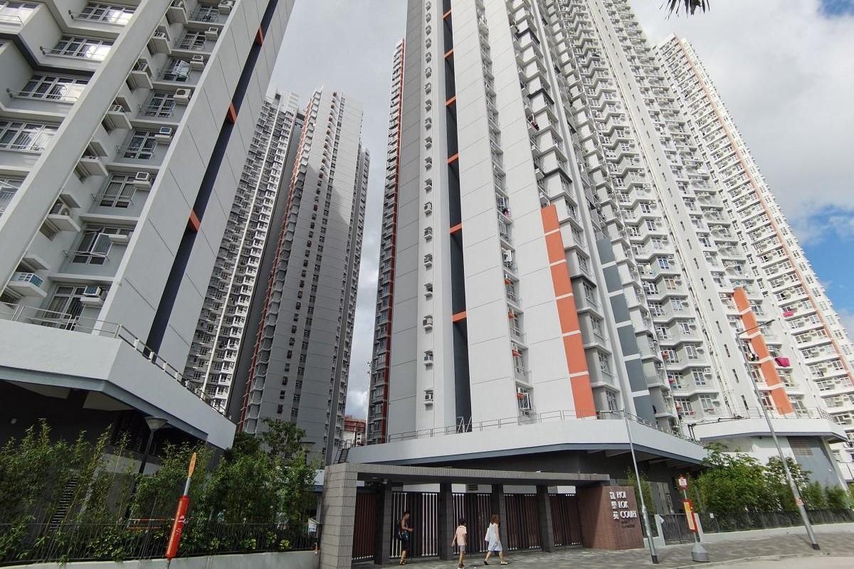 長沙灣居屋凱樂苑一手業主沽三房，樓價5年升值282萬元。