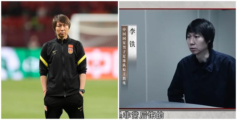 中央電視台今日(5日)公布年度反腐專題片預告，將披露足球領域腐敗案細節，可見李鐵及前中國足協高層「亮相」，對著鏡頭說對自己的行為「非常後悔」。