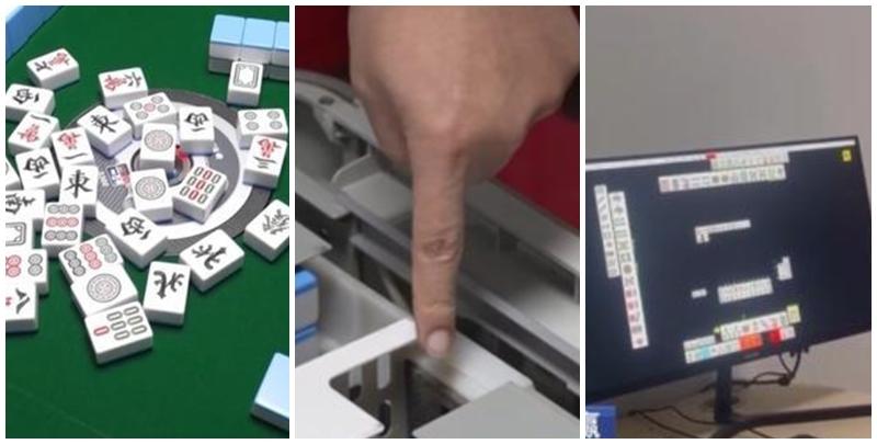 湖北武漢公安日前破獲一宗賭博詐騙案，一名男子打麻將被指總是「十賭十贏」，及後被揭發原來他加入了一個「老千」集團，透過在自動麻將桌內安裝的4個攝影機來作弊，一年贏得70萬人民幣。