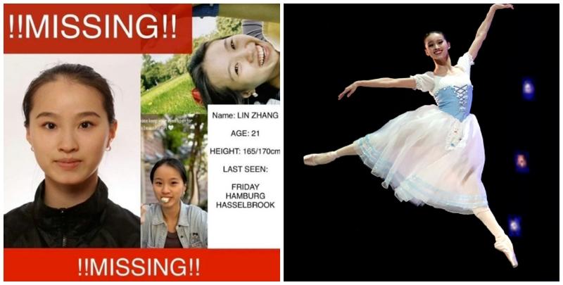21歲中國女舞者張琳失蹤  德國漢堡芭蕾舞團發尋人啟事