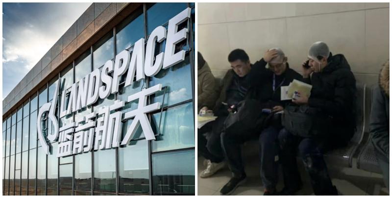 藍箭航天三位跟產人員受到輕微擦傷，經過醫院簡單包紮後已出院。