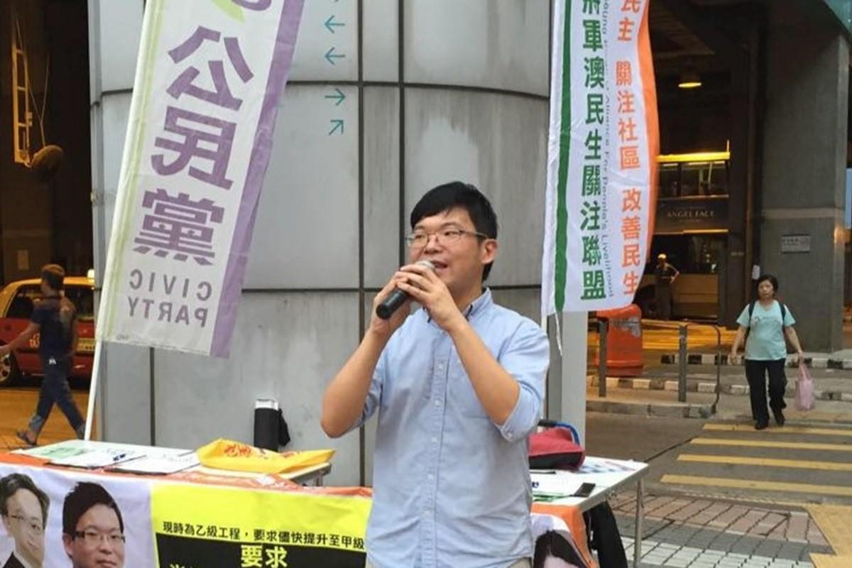 彭顯圖在德國獨遊期間失救死亡。(彭顯圖FB)