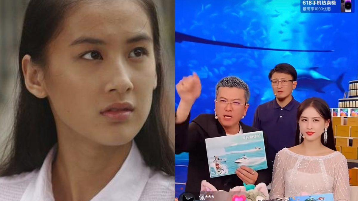  黃聖依夫妻直播帶貨 僅賣1單更涉嫌合約詐騙？黃聖依工作室澄清