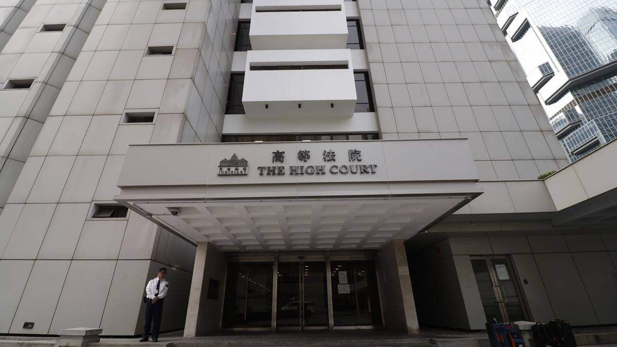 新的高等法院綜合大樓將在高等法院對面興建。(資料圖片／鍾式明攝)