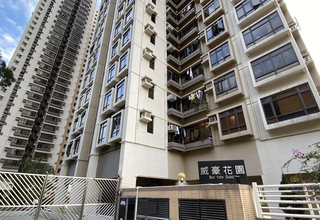 牛池灣威豪花園錄大幅減價成交，三房戶放盤1年3個月後，終累計減價16%沽出。