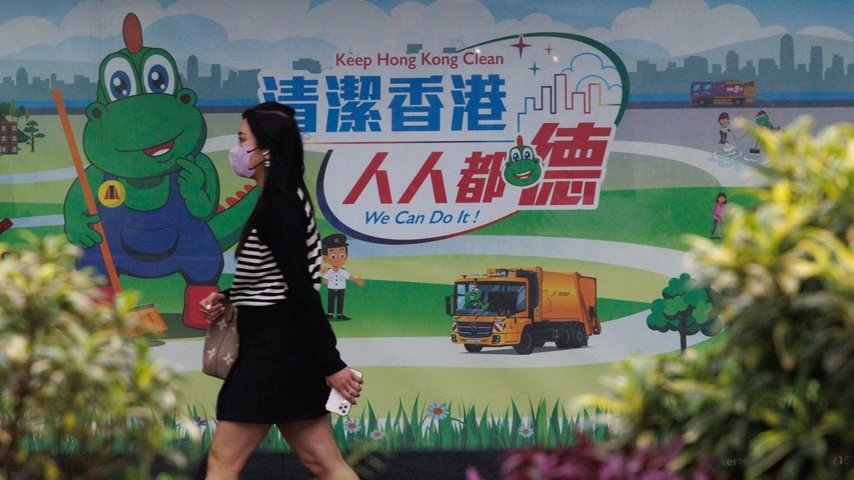 俗稱垃圾徵費的都市固體廢物收費將於今年4月1日起生效。(資料圖片)