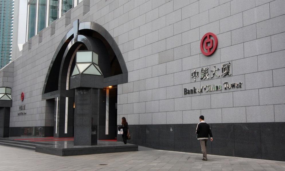 中銀BoC Pay派發電子利是筆數按年飆六成