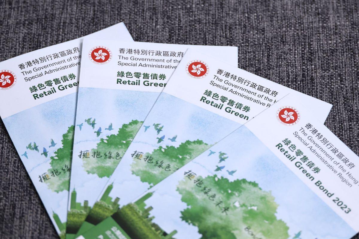 財政預算案2024｜政府：將發行銀債綠債基建債　一文了解發債詳情