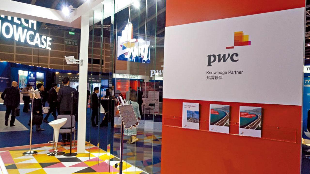 美斯缺陣｜羅兵咸永道形容事件「不幸」　香港零售銷貨值料增5%