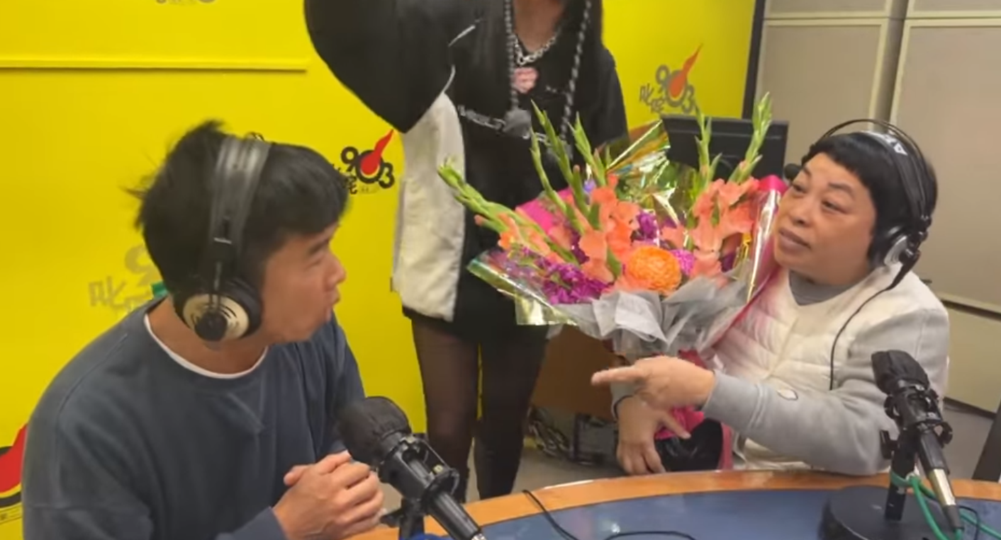 情人節2024｜盧覓雪收一大束劍蘭菊花 林海峰雙手合十︰要保佑中六合彩