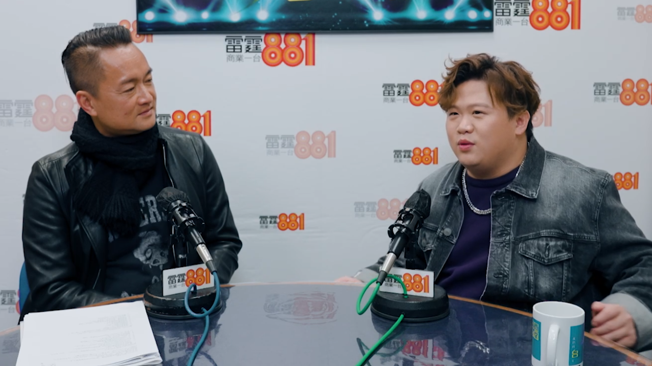 梁業爆保錡事業低潮令ERROR團契 慨嘆搞笑形象令團歌被忽視