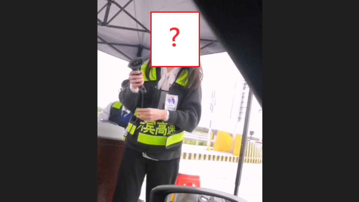 仙氣美女｜廣西公路收費員 如王祖賢張柏芝合體爆紅 有無咁誇張？(多圖)