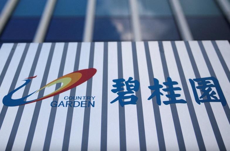 碧桂園遭債權入稟清盤，追討16億本金及利息。(資料圖片)