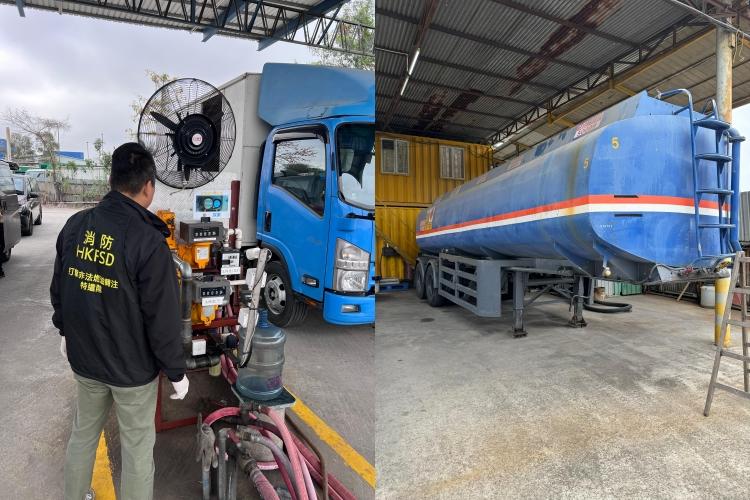 消防處文錦渡路搗非法加油站　檢4萬公升值90萬元柴油截獲一男