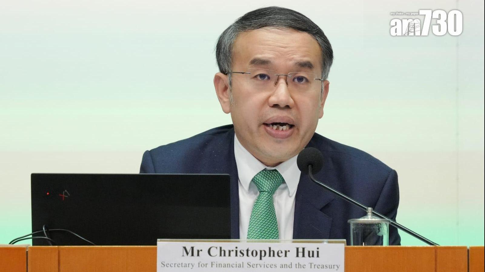 許正宇指本港經濟復甦不如預期。(資料圖片)