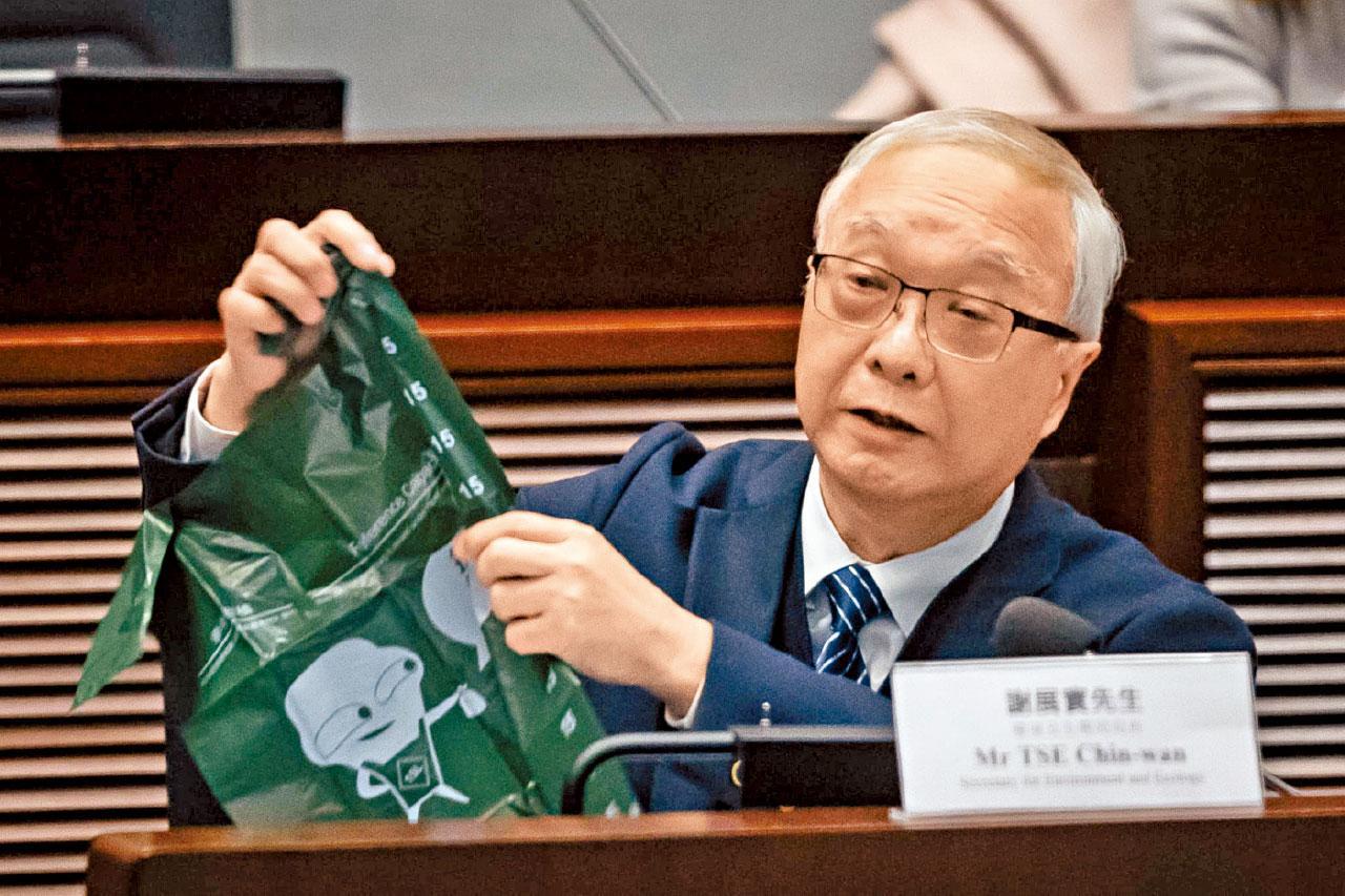 環境及生態局長謝展寰