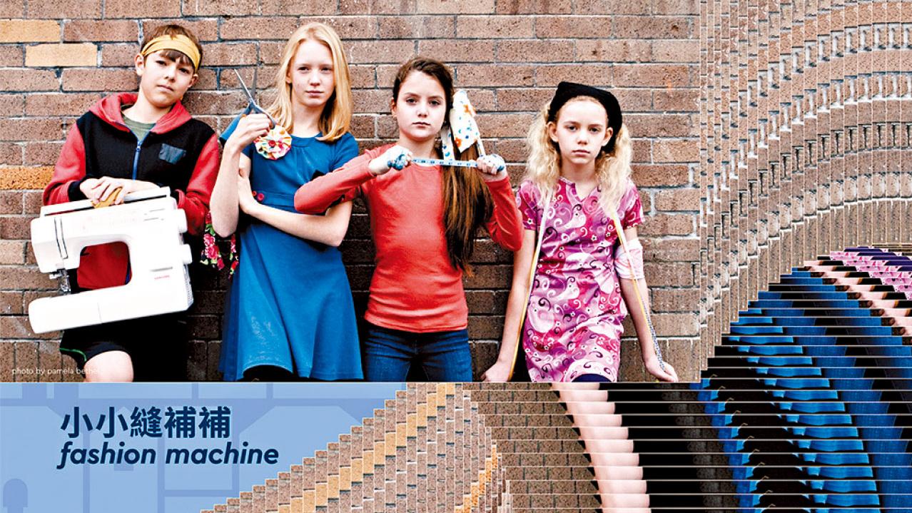 香港藝術節@大館 所有節目免費參與