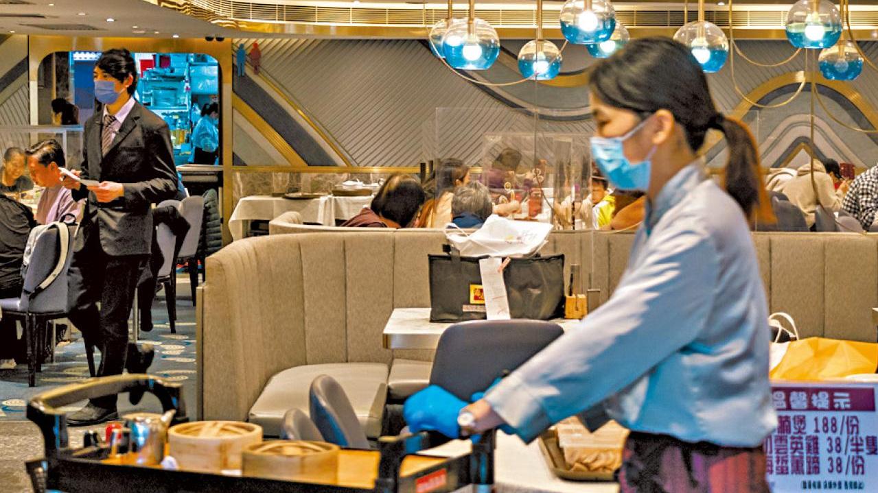 勞顧會就「418」連續合約規定達共識　飲食業料僱主將刻意避開長期僱用界線