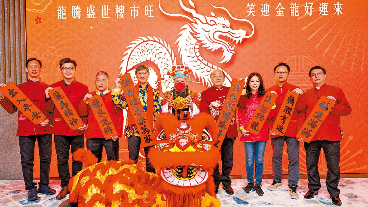 龍年大計｜恒地二部6新盤列陣