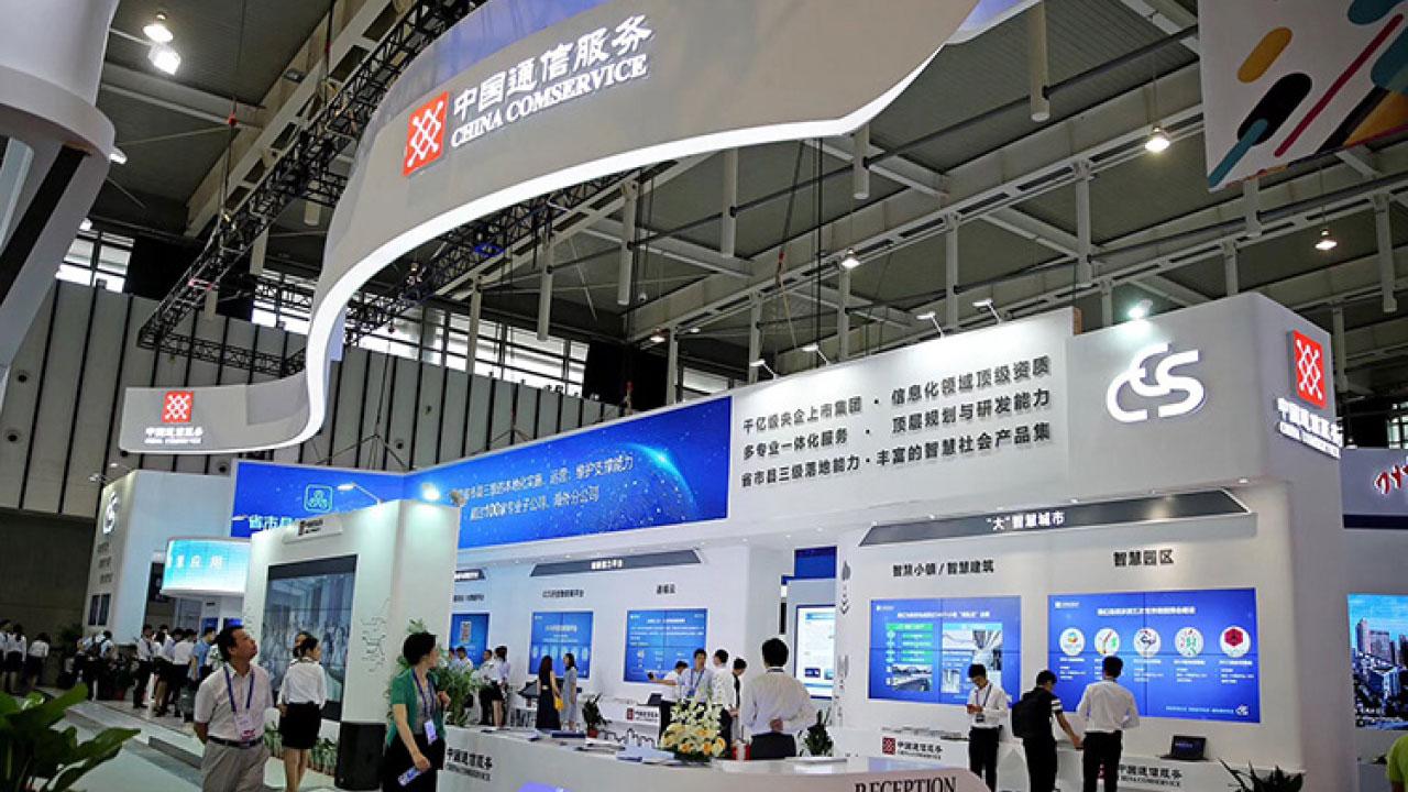 中通服派息率或增