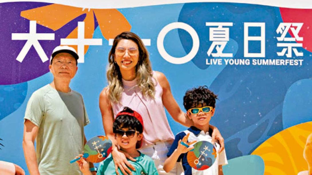 蜘蛛女挑戰魔鬼賽道