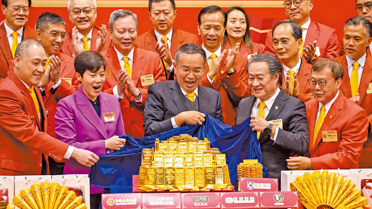 競價方式｜九九金紅盤低開低收 張德熙籲推黃金互聯互通