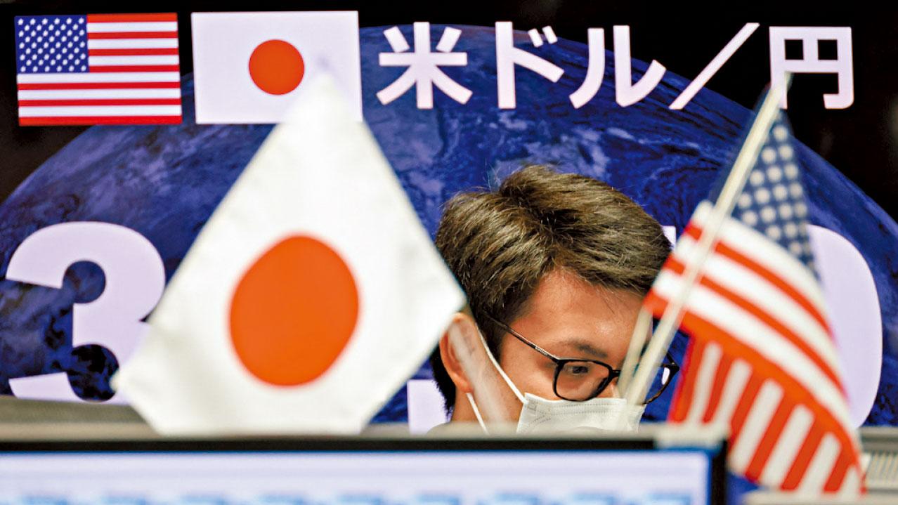 貶速加快 創3個月低 日圓跌破150 央行或干預