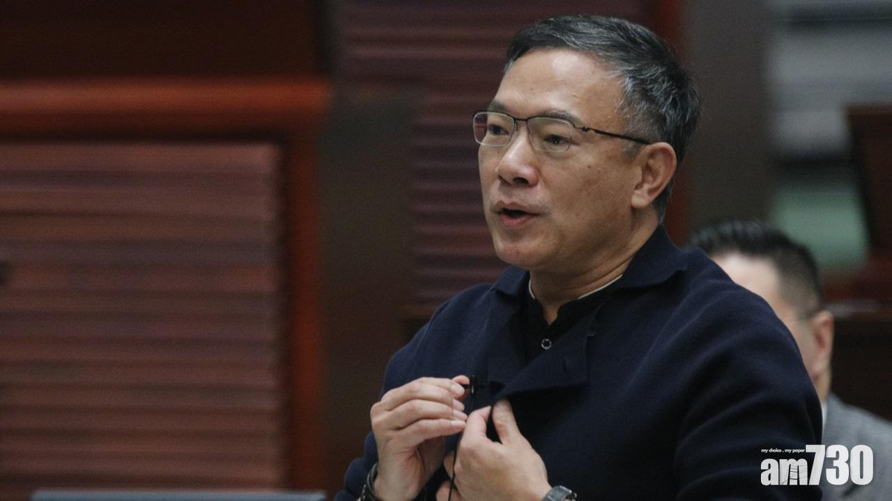 美斯缺陣︱謝偉俊：不應以商業秘密作「金鐘罩」　政府指就M品牌引入懲罰機制要避免打擊申請誘因