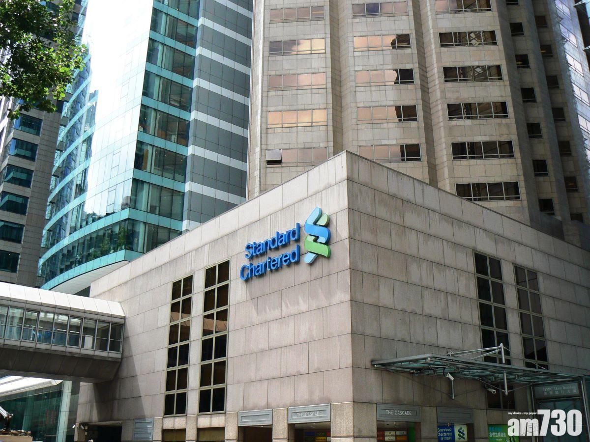 內地救市｜渣打據報暫停中國客戶QDII新投資