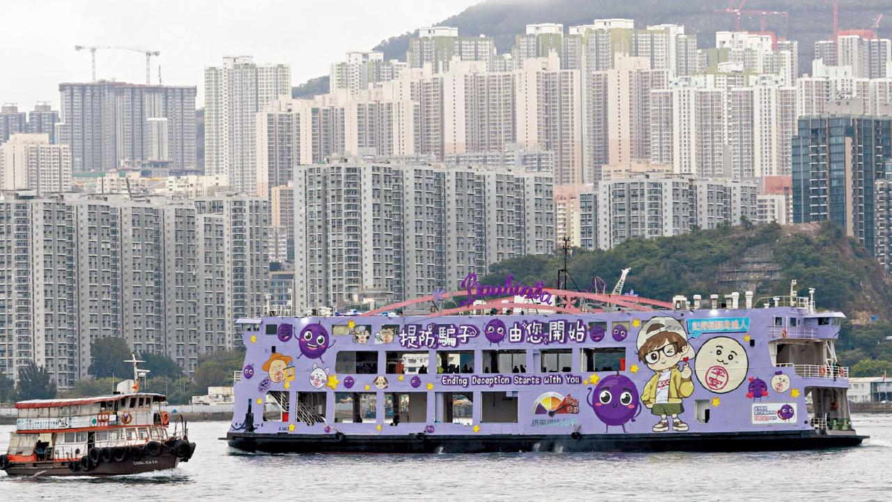 墮假公安騙案 61歲科研婦失3100萬